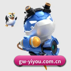 AI 革新